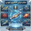 علائم خرابی کاتالیزور خودرو