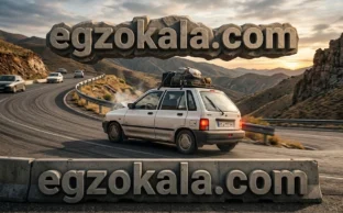 علت کم آوردن ماشین پراید در سربالایی