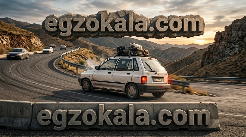 علت کم آوردن ماشین پراید در سربالایی