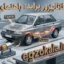 آیا پراید کاتالیزور دارد